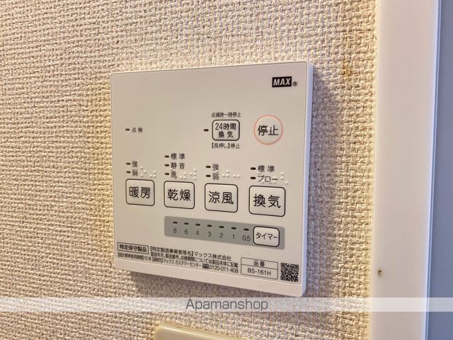 レオパレスMー1の内装写真