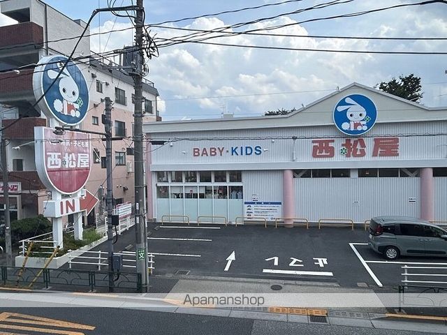 レオパレスシャンブル弐番館の周辺写真