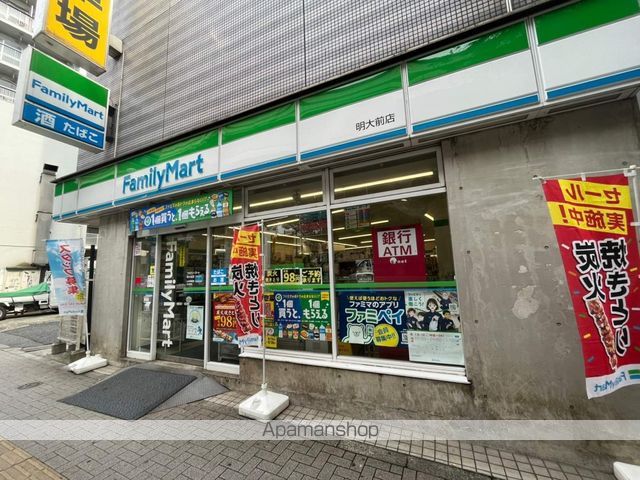 ユーハイツの周辺写真