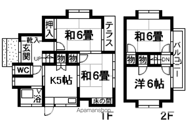 間取り：204009248546