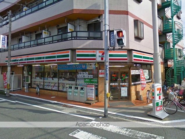 上島町テラスハウス真ん中の周辺写真