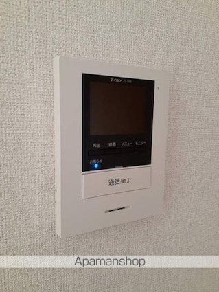 メゾンエスポワールＡ[3LDK/65.57m2]のその他設備
