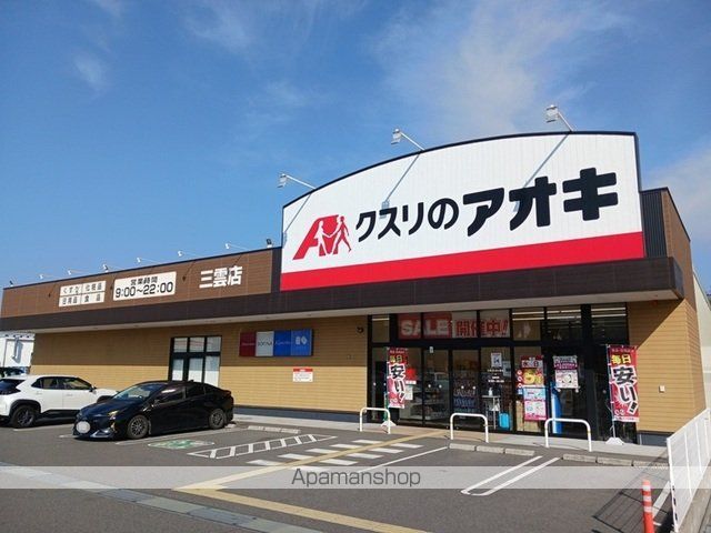メディカル・堂ノ上の周辺写真