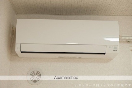ＧＲＥＥＮＡＷＡＹⅡ[1LDK/46.88m2]のその他設備1