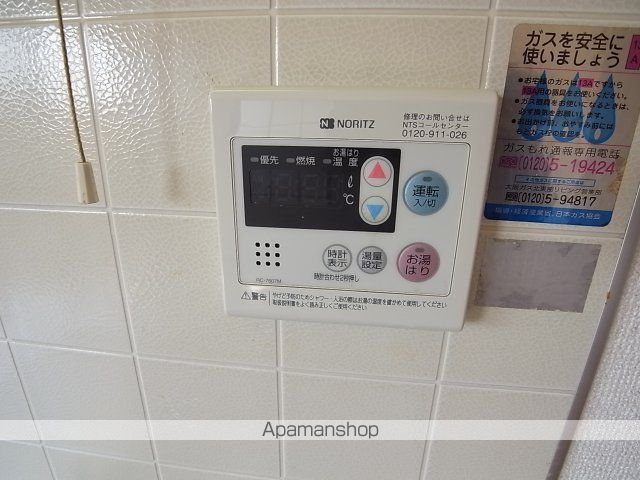 パティオ赤坂の内装写真