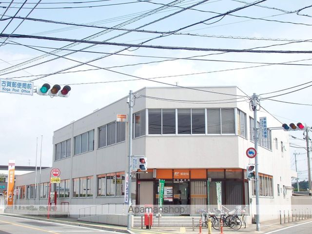 鹿児島本線 古賀駅 徒歩10分 2階建 築33年の周辺写真
