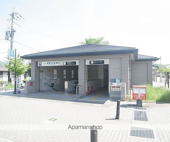 グランツ・宝ヶ池の周辺写真