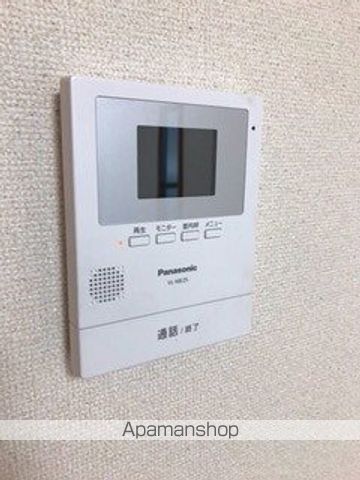 レオパレスユリパレス柏木 102 ｜ 東京都新宿区北新宿２丁目4-2（賃貸マンション1K・1階・19.87㎡） その8