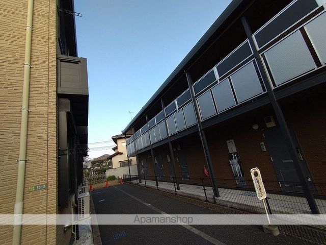 レオネクスト風花のその他写真