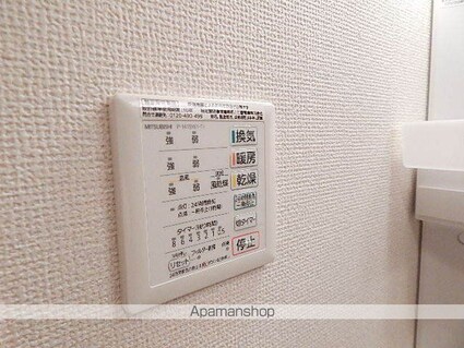 コンフォール[1LDK/47.86m2]の内装4