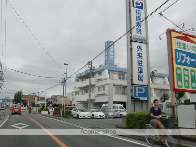 エステート相原の周辺写真