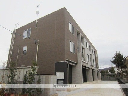 サニーレジデンス[2K/43.94m2]の外観3