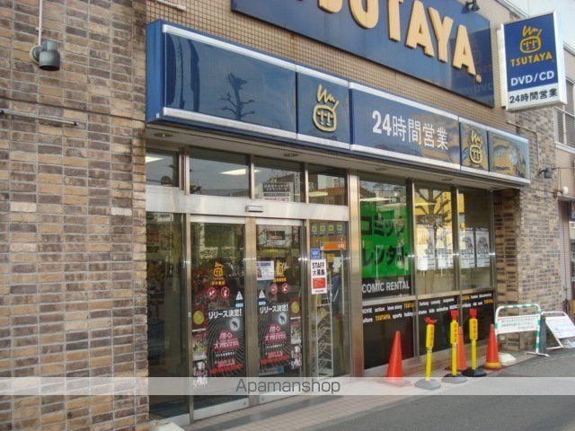 ワイズ ヴィレッタの周辺写真