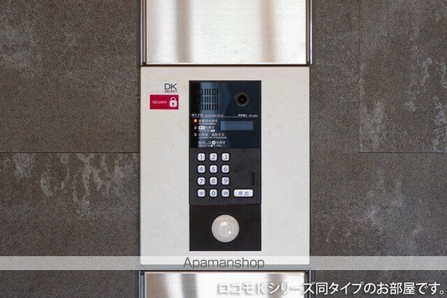 ST.TOKYOの内装写真