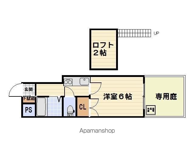 オレンジハウス坪井の間取り写真
