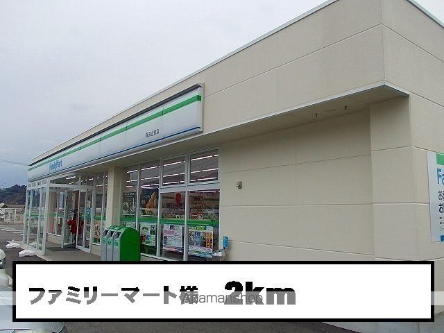 シェーネⅡ 203 ｜ 和歌山県有田市千田274-1（賃貸アパート3LDK・2階・69.09㎡） その13