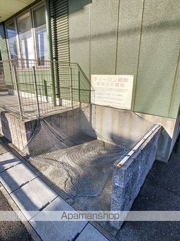 ティーワン緑町のその他写真