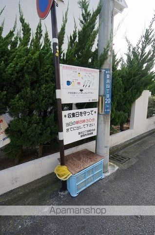 コンシェール登呂の周辺写真