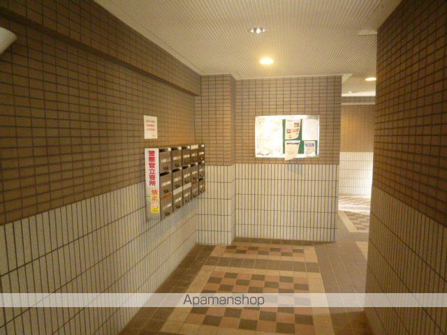 ランドマークIIの外観写真