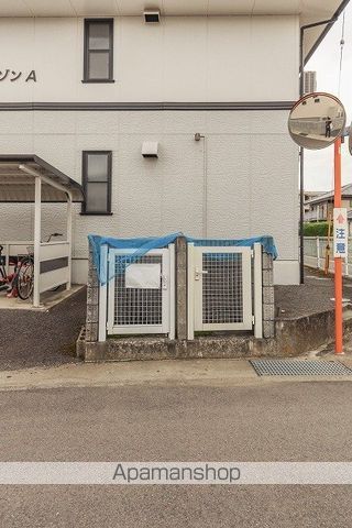 フルールメゾン A棟のその他写真