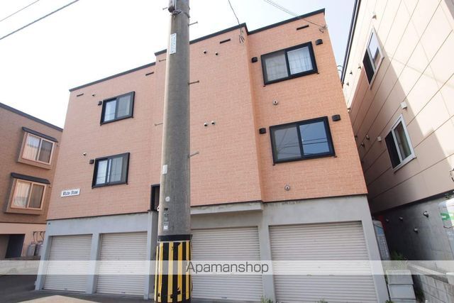 ホワイトストーンの外観写真