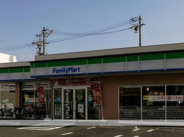 レオパレス橘の周辺写真