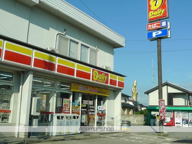 松が丘コ-ポラスの周辺写真