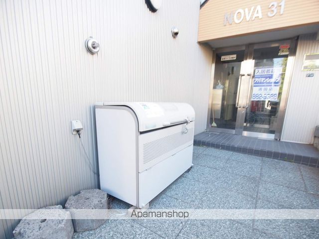 NOVA31のその他写真