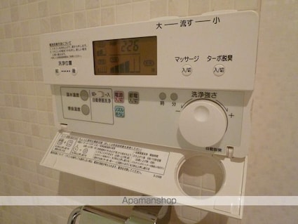 エルミナコート草津[1K/29.6m2]の内装4