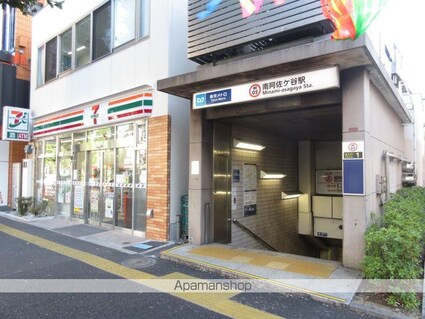 東京都杉並区阿佐谷南１丁目[1R/19.24m2]の周辺1