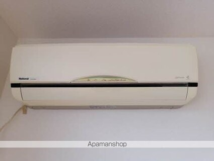 ベルセ引野　Ａ棟[2DK/50.01m2]のその他設備