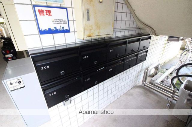 サンシャイン郡元の内装写真