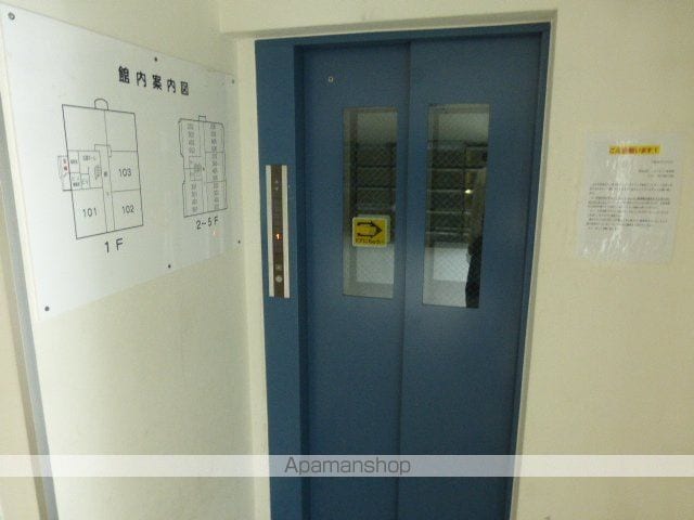 ニュー大将軍松兼IIのその他写真