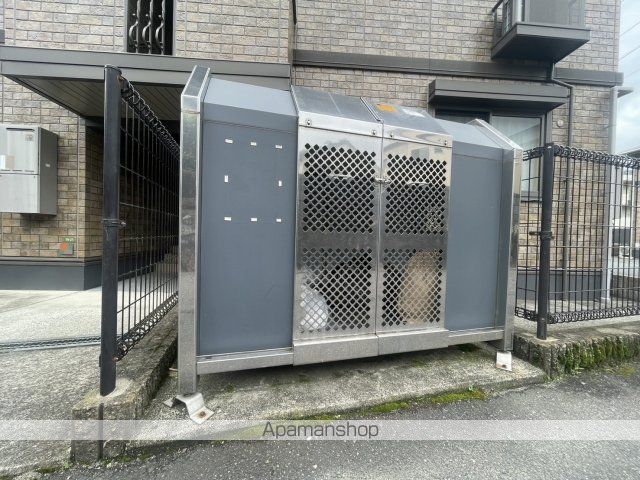 ファミール宮上 C棟のその他写真