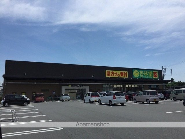パレス尾野IIの周辺写真