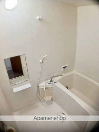 メゾン山水[2LDK/51.67m2]のバス