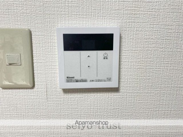 アスプロパラティ5の内装写真