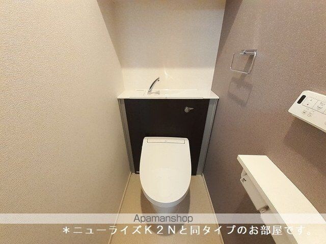カルムメゾンＫ・Ⅰ[2LDK/58.6m2]のトイレ