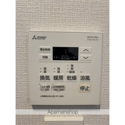 ＢＰＲレジデンス南行徳[1K/21.41m2]のその他設備