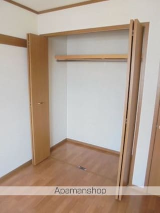 パークスクェア・サイトウＡ[2DK/51.67m2]のその他設備