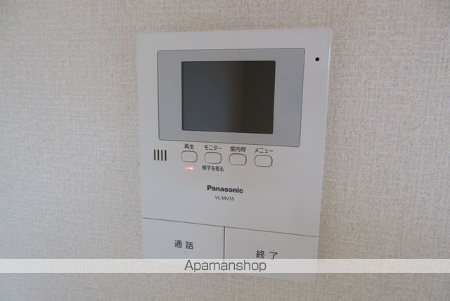 セジュール朝陽ヶ丘の内装写真