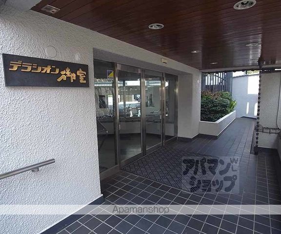 デラシオン御室の玄関写真