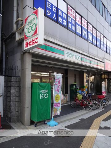 メゾンイシケンの周辺写真
