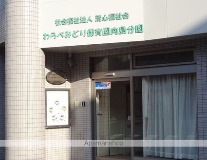 Ｌｉｎｏ　ａｓａｋｕｓａ[1LDK/40.68m2]の周辺7