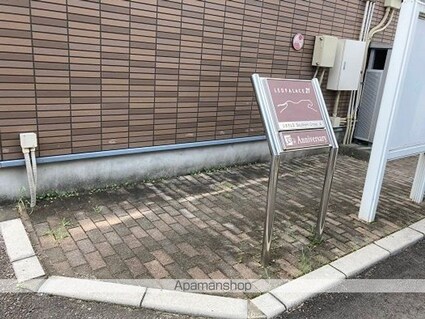 レオパレスサザンクロスＡ[1K/28.02m2]のエントランス