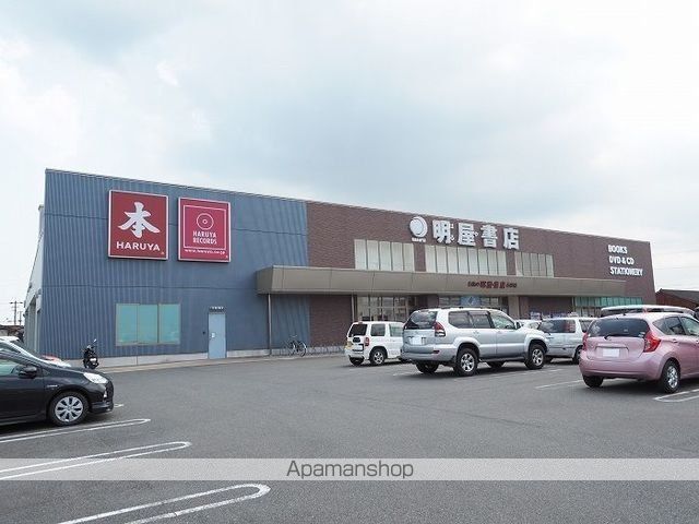 ボヌールKM Bの周辺写真