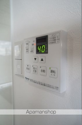 諏訪ハイツ[2LDK/55.8m2]の内装3