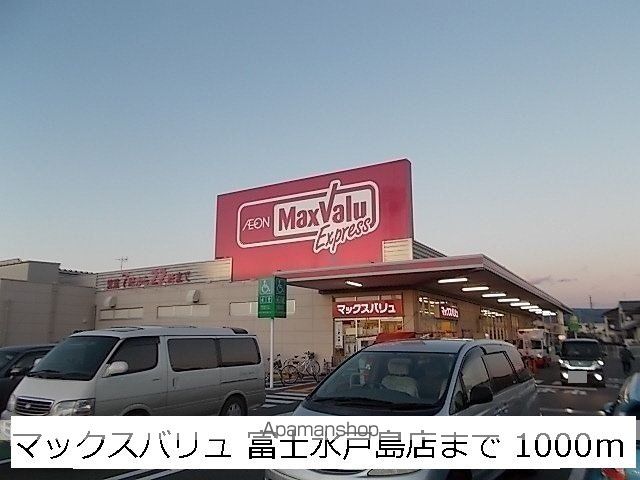 アンジュの周辺写真