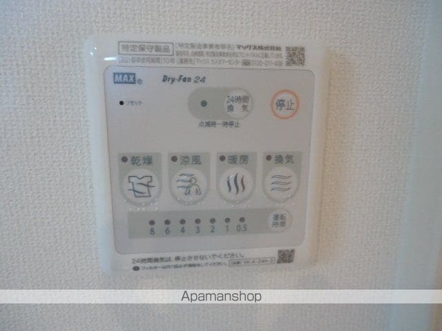 PRESAGEの内装写真