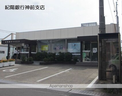 ウィルモアアベニュー[1LDK/42.1m2]の周辺1